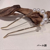 かんざし 簪 ヘアコーム | PlusNao | 詳細画像15