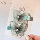 ヘアクリップ 2個セット レディース | PlusNao | 詳細画像13 