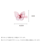 ヘアクリップ 2個セット レディース | PlusNao | 詳細画像17 