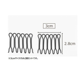 ヘアコーム レディース コームカチューシャ | PlusNao | 詳細画像5