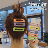 ヘアピン パッチン留め ヘアアクセサリー | PlusNao | 詳細画像1