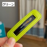 ヘアピン パッチン留め ヘアアクセサリー | PlusNao | 詳細画像16