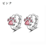 フープピアス レディース アクセサリー | PlusNao | 詳細画像8 