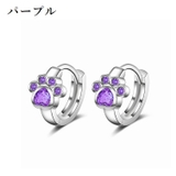 フープピアス レディース アクセサリー | PlusNao | 詳細画像9 