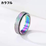 指輪 リング レディース | PlusNao | 詳細画像11