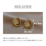 ピアス スタッドピアス 女性 | PlusNao | 詳細画像9 