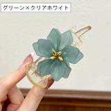バンスクリップ サイドバンスクリップ レディース | PlusNao | 詳細画像9