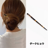 かんざし 簪 ヘアピン | PlusNao | 詳細画像7 