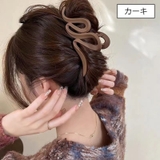 ヘアクリップ バンスクリップ レディース | PlusNao | 詳細画像5