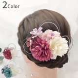 コーム 髪飾り レディース | PlusNao | 詳細画像1 