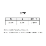 静電気除去ブレスレット 男女兼用 レディース | PlusNao | 詳細画像10 