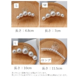 ヘアクリップ バンスクリップ ヘアアクセサリー | PlusNao | 詳細画像11