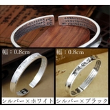 バングル ブレスレット メタル | PlusNao | 詳細画像9