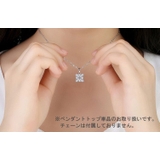 ペンダントトップ ネックレスチャーム レディース | PlusNao | 詳細画像2 