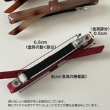バレッタ ヘアアクセサリー レディース | PlusNao | 詳細画像19 