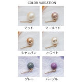 ポニーフック ヘアフック ヘアカフ | PlusNao | 詳細画像18