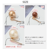 ポニーフック ヘアフック ヘアカフ | PlusNao | 詳細画像20