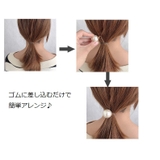 ポニーフック ヘアフック ヘアカフ | PlusNao | 詳細画像5
