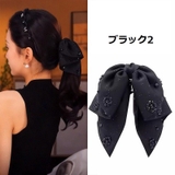 ヘアクリップ バナナクリップ リボン | PlusNao | 詳細画像16 