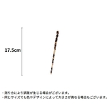 かんざし 簪 一本挿し | PlusNao | 詳細画像20