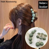 バンスクリップ ヘアクリップ レディース | PlusNao | 詳細画像1