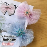ヘアクリップ 髪留め キッズ | PlusNao | 詳細画像1