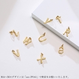 ペンダントトップ チャーム レディース | PlusNao | 詳細画像6