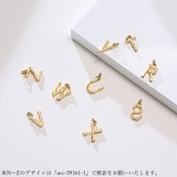 ペンダントトップ チャーム レディース | PlusNao | 詳細画像6