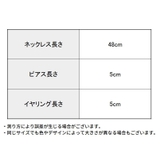 ネックレス ピアス イヤリング | PlusNao | 詳細画像7