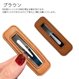 パッチン留め スリーピン ヘアピン | PlusNao | 詳細画像12 