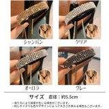 テールクリップ ヘアクリップ ラインストーン | PlusNao | 詳細画像15