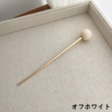 かんざし 簪 一本挿し | PlusNao | 詳細画像10