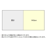 かんざし 簪 一本挿し | PlusNao | 詳細画像12