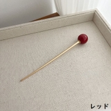 かんざし 簪 一本挿し | PlusNao | 詳細画像9