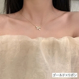 ネックレス ペンダント レディース | PlusNao | 詳細画像14