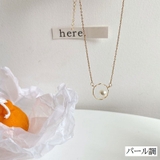 ネックレス ペンダント レディース | PlusNao | 詳細画像15