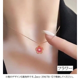 ネックレス ペンダント レディース | PlusNao | 詳細画像19