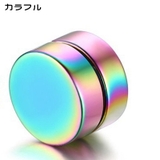 マグネットピアス マグピ イヤリング | PlusNao | 詳細画像6