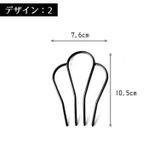 かんざし 簪 2個セット | PlusNao | 詳細画像3 