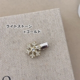 ヘアクリップ ミニ ヘアピン | PlusNao | 詳細画像5