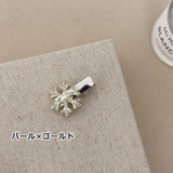 ヘアクリップ ミニ ヘアピン | PlusNao | 詳細画像6