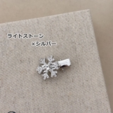 ヘアクリップ ミニ ヘアピン | PlusNao | 詳細画像7