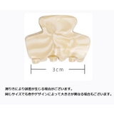 ヘアクリップ バンスクリップ 小さめ | PlusNao | 詳細画像15