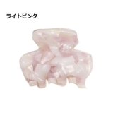 ヘアクリップ バンスクリップ 小さめ | PlusNao | 詳細画像8