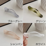 ヘアクリップ バナナクリップ レディース | PlusNao | 詳細画像18 