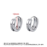 ピアス フープピアス リングピアス | PlusNao | 詳細画像10 