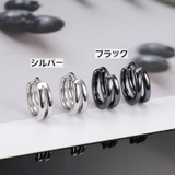 ピアス フープピアス リングピアス | PlusNao | 詳細画像8 