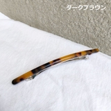 バレッタ レディース 女性用 | PlusNao | 詳細画像5