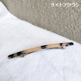 バレッタ レディース 女性用 | PlusNao | 詳細画像6
