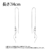 ピアス アメリカンピアス レディース | PlusNao | 詳細画像11
